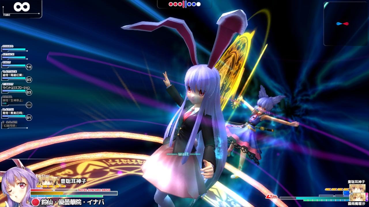 Скриншот Magical Battle Arena (2008) PC
